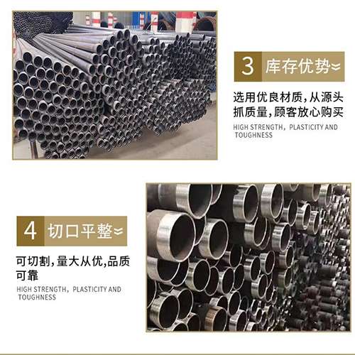 宋洛乡声测管检测费用都有哪些组成