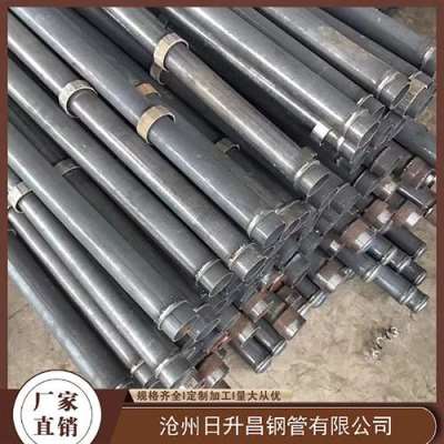 宋洛乡最薄的声测管壁厚可以到什么程度