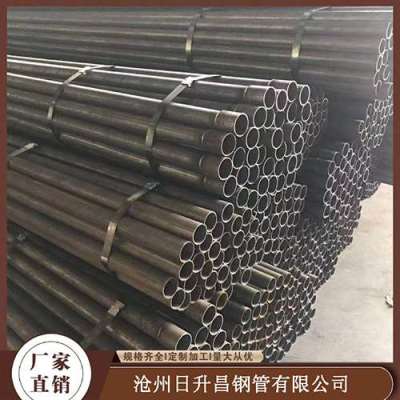 宋洛乡声测管规格型号对照表