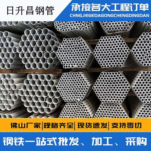 宋洛乡声测管的性能检测试验