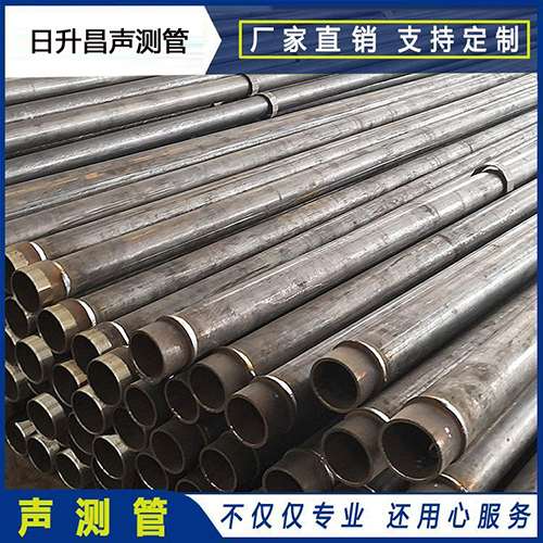 宋洛乡声测管外观质量有哪些要求？